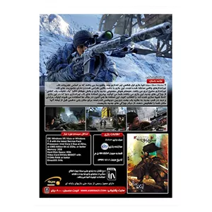 بازی کامپیوتری Sniper Ghost Warrior 2