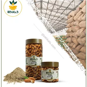 مغز بادام شیرین با کیفیت عالی، بار امسالی و تازه (یک کیلویی)