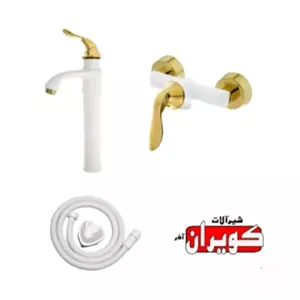 مجموعه 3عددی شیرآلات میلان سفید طلایی روشویی پایه بلند ارسال به کل کشور پس کرایه 