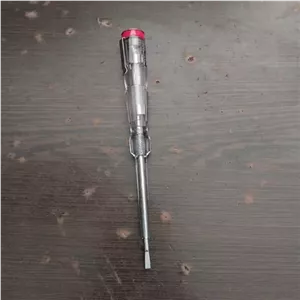 فازمتر جیبی