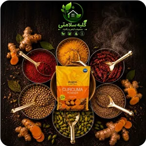 زردچوبه هندی دراگون پلمپ شده 5 کیلویی  