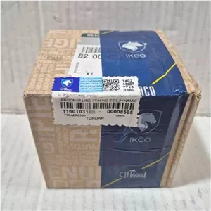 غلطک تسمه سفتکن دینام اورجینال رنو تندر لیبل ایساکو