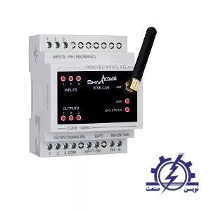 رله کنترل از راه دور شیوا امواج مدل RCBN-GSM