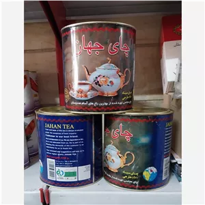 چای جهان مجلسی قوطی آبی