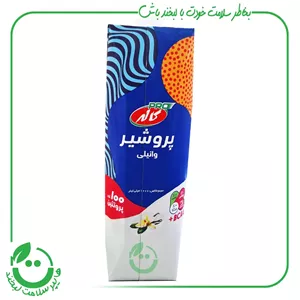 پرو شیر وانیلی کاله 1 لیتر