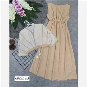 ست سارافون شانتون و کراپ لنین زنانه فری سایز 36 تا 46