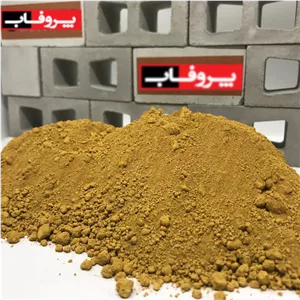 پودر رنگ سیمان رنگ گل ماش پروفاب وزن 500 گرم CRR