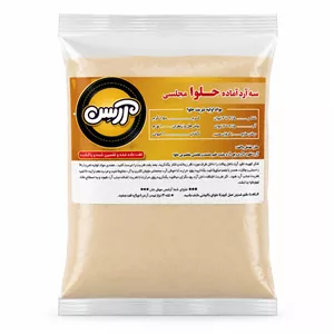 آرد آماده حلوا مجلسی آرسن - 800 گرم