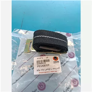 کمربند زاپاس بند پژو405 و پارس و سمند 