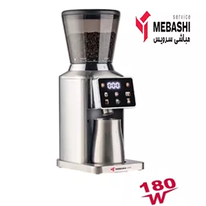 آسیاب قهوه مباشی مدل CG-2312