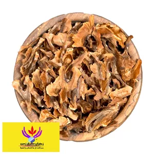 پرک گردو یک کیلو برند مشرق زمین