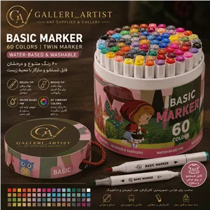 مارکر بیسیک 60رنگ 