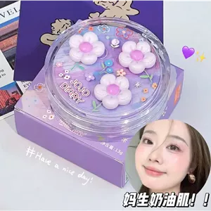 کوشن گل بابونه 234 جوجو JOJO DIARY 