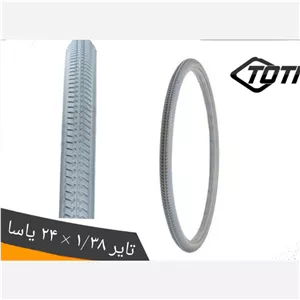 تایر 1.38 24 یاسا مخصوص ویلچر 