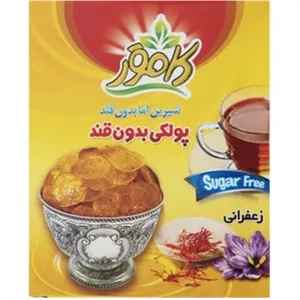 پولکی زعفرانی بدون قند کامور