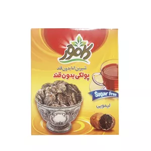 پولکی لیمویی بدون قند کامور