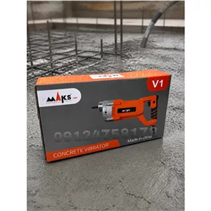 ویبراتور دریلی مکس مدل v1 ظرفیت 1400 وات