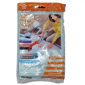 کیسه وکیوم بسته بندی لباس سایز 50x60 سانتی متر