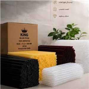 چسب حرارتی king باکیفیت