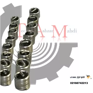 فنر هلی کویل یا بوش فنری سایز 12 تعداد25 عدد
