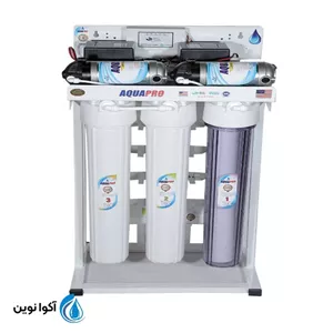 دستگاه تصفیه آب نیمه صنعتی آکوا پرو 400 گالن مدل APRO-4RO8