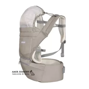 آغوشی کیکابو مدل CHLOE MESH 3IN1