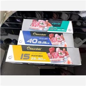 زیپ کیپ قاصدک درجه یک 