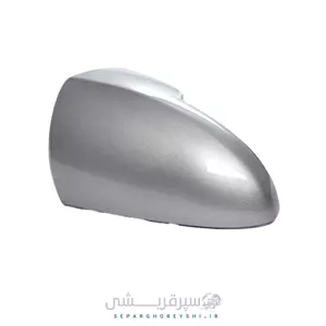 فلاپ اینه چپ و راست رانا نقره ای به صورت تکی برند صنعتگر