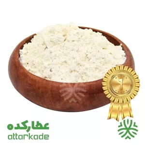 موسیر - پودر