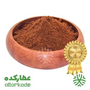 میخک - پودر