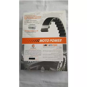 تسمه تایم پراید107 دندانه تیبا ساینا کوییک شاهین یورو4 سایز موتوپاور MOTIPOWER