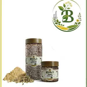 گل سنجد خشک یا پودری بسته بندی
