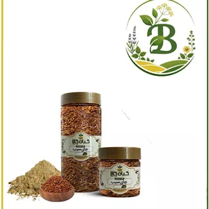 چای سیب خشک یا پودری بسته بندی