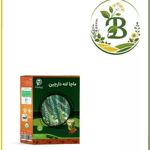 ماچا لته دارچین (بسته 10 عدد)