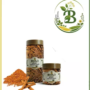 دارچین سیگاری خشک یا پودری بسته بندی