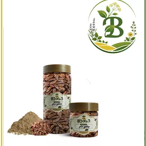 دانه کاج (چلغوز خام) بسته بندی