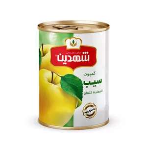 کمپوت سیب شهدین - 370 گرم