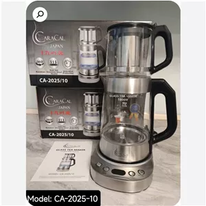 چایساز برند کاراکال (ژاپن) مدل ca-2025-10