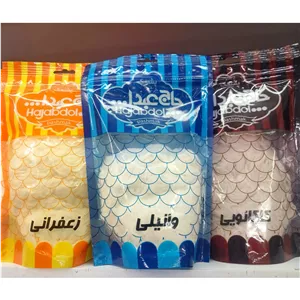 پشمک حاج عبدال...