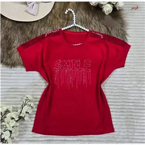 شومیز باکسی نگین دار طرح SMILE جنس نخ پنبه فری سایز