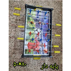 فوتبال دستی قمری پایه دار پس کرایه 