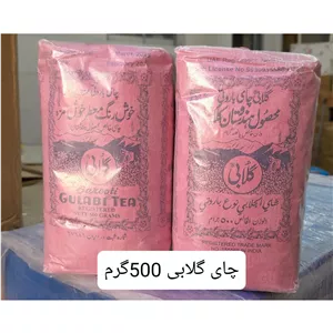 چای گلابی باروتی (500 گرم)