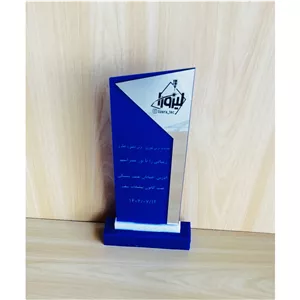 تندیس افق کد21