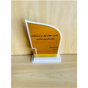 تندیس آذین کد23