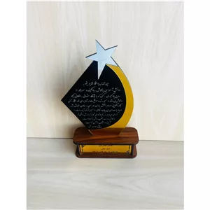 تندیس درخشان کد18