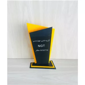 تندیس مدرن کد16