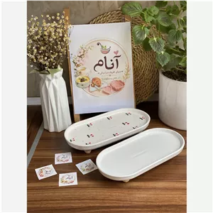 دیس پایه دار سرامیکی ساده و گیلاسی 
