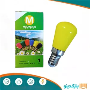 لامپ یخچالی رنگی 1 وات LED