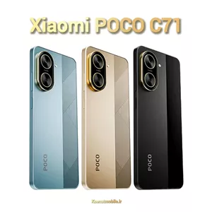 گوشی موبایل شیائومی Poco C71 حافظه 128 رم 4 گیگابایت با شارژر