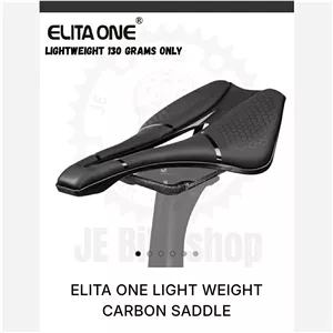زین دوچرخه ( کربن) برند ELITA ONE 